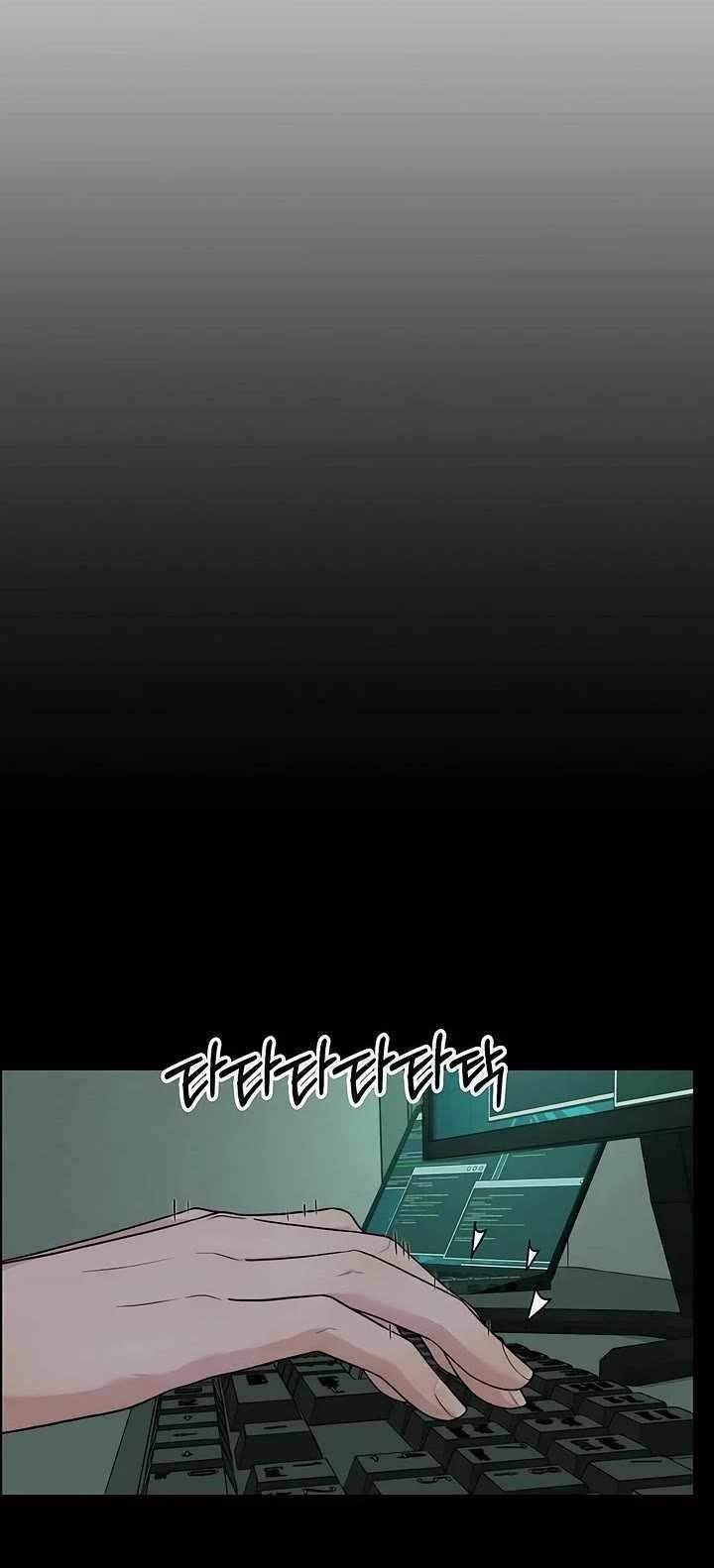 Real Man Chapter 259 Page 50