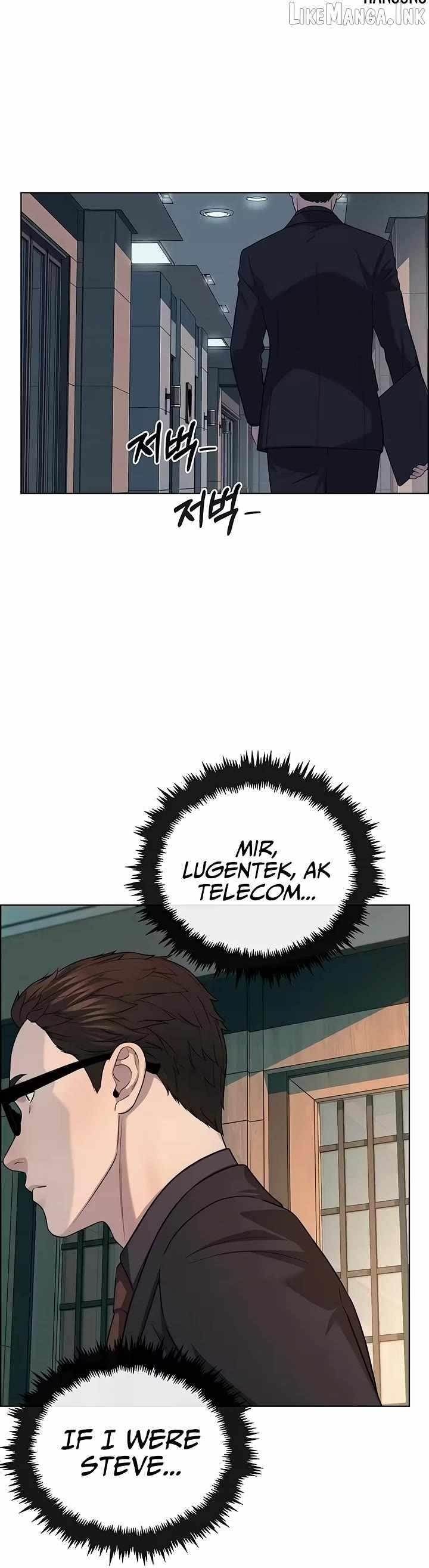 Real Man Chapter 262 Page 37