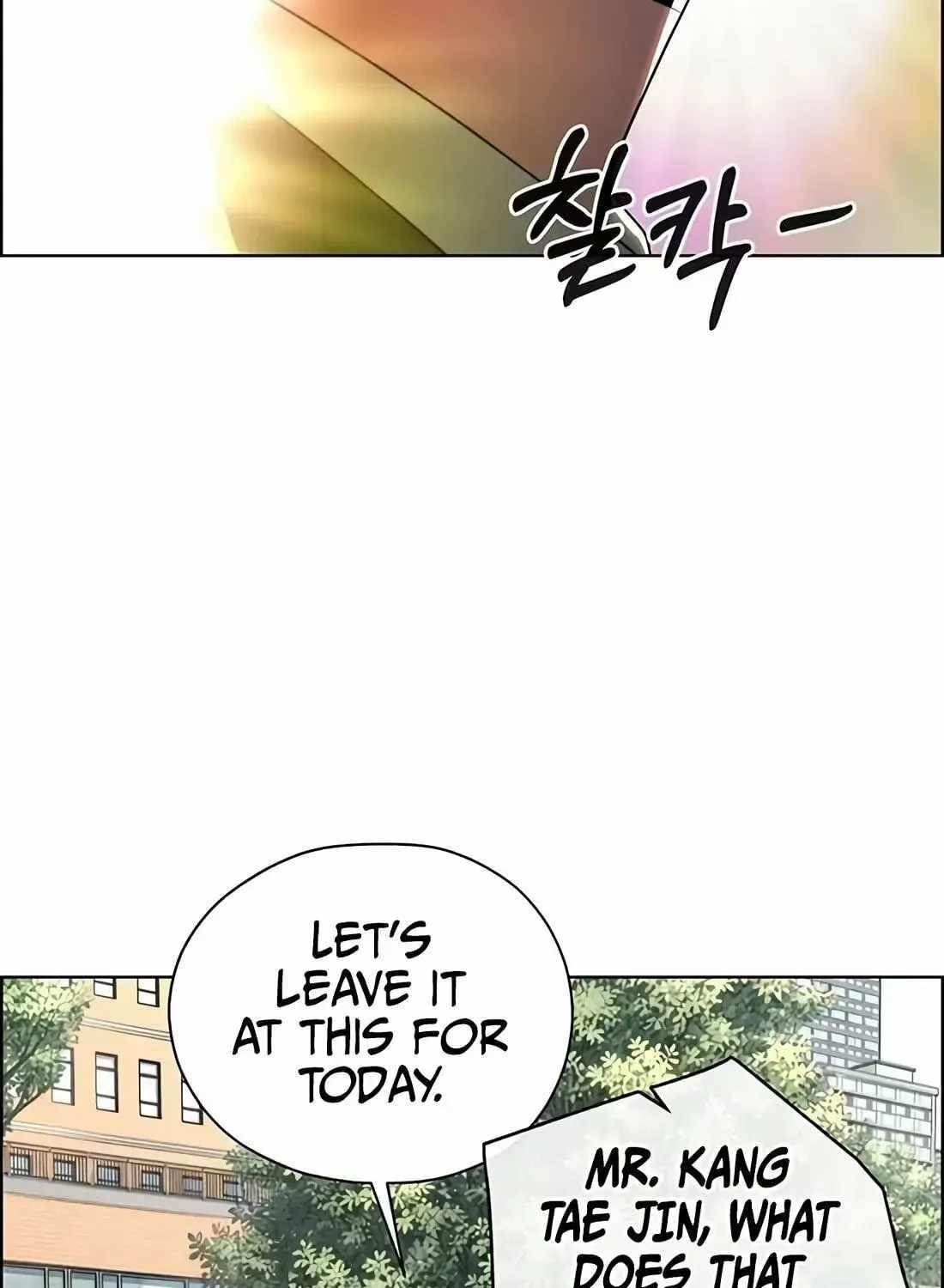 Real Man Chapter 266 Page 15