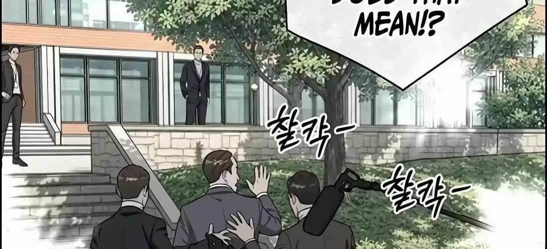 Real Man Chapter 266 Page 16