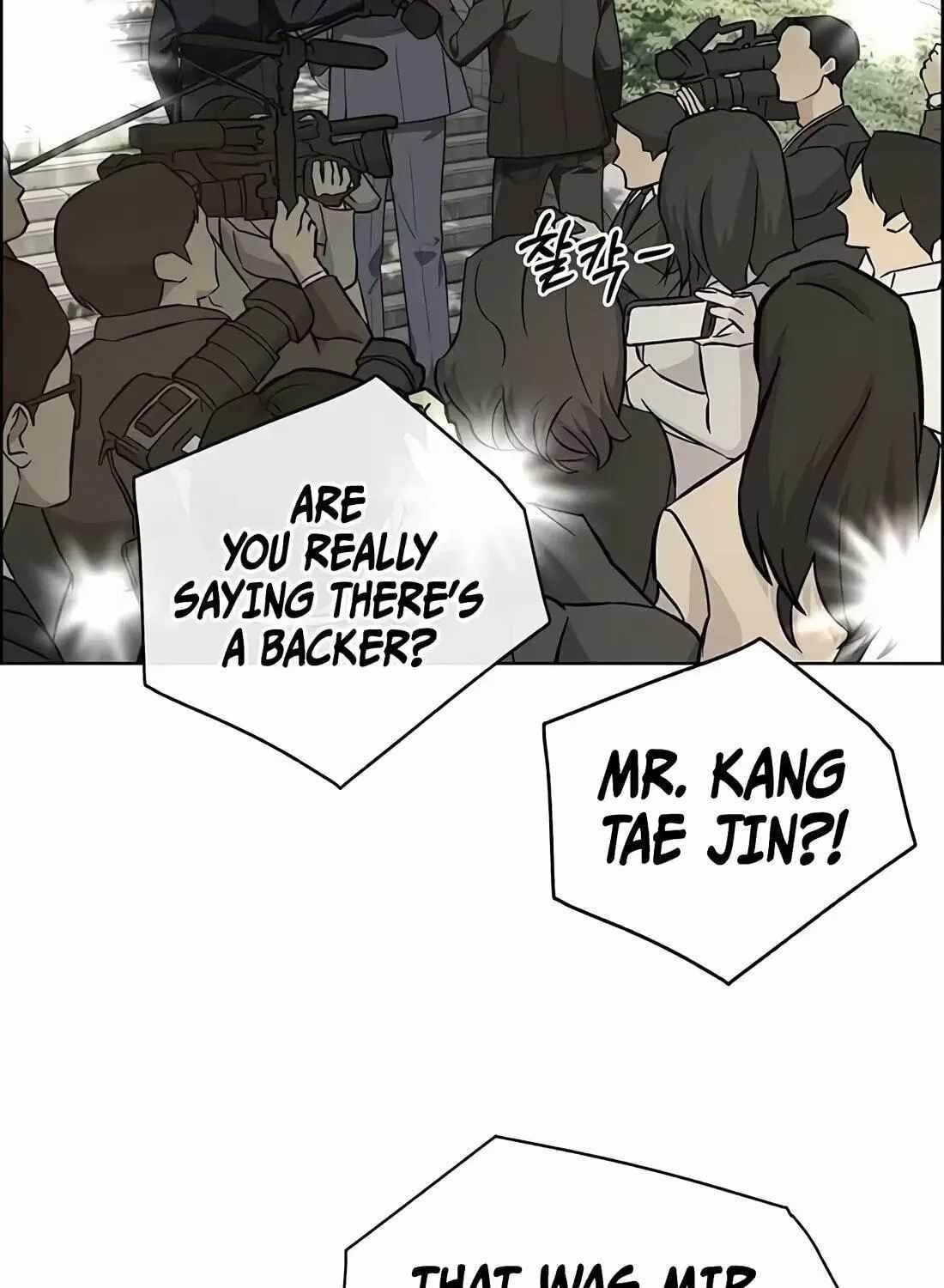 Real Man Chapter 266 Page 17