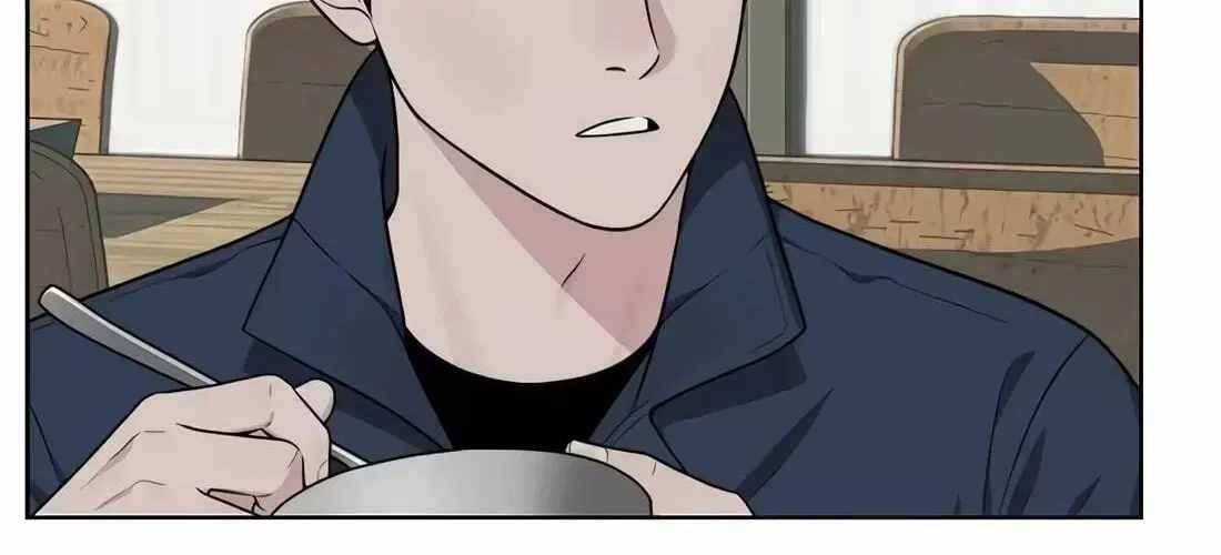 Real Man Chapter 266 Page 26