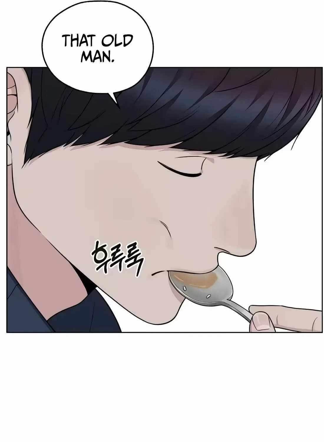 Real Man Chapter 266 Page 41