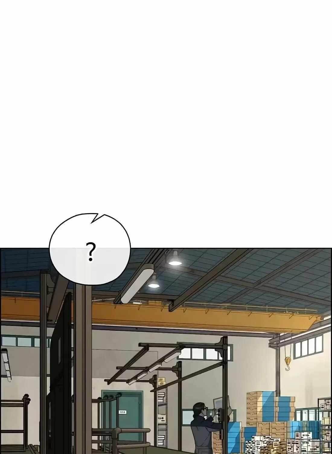 Real Man Chapter 266 Page 61