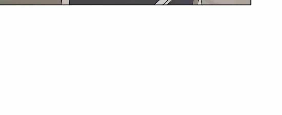 Real Man Chapter 266 Page 80