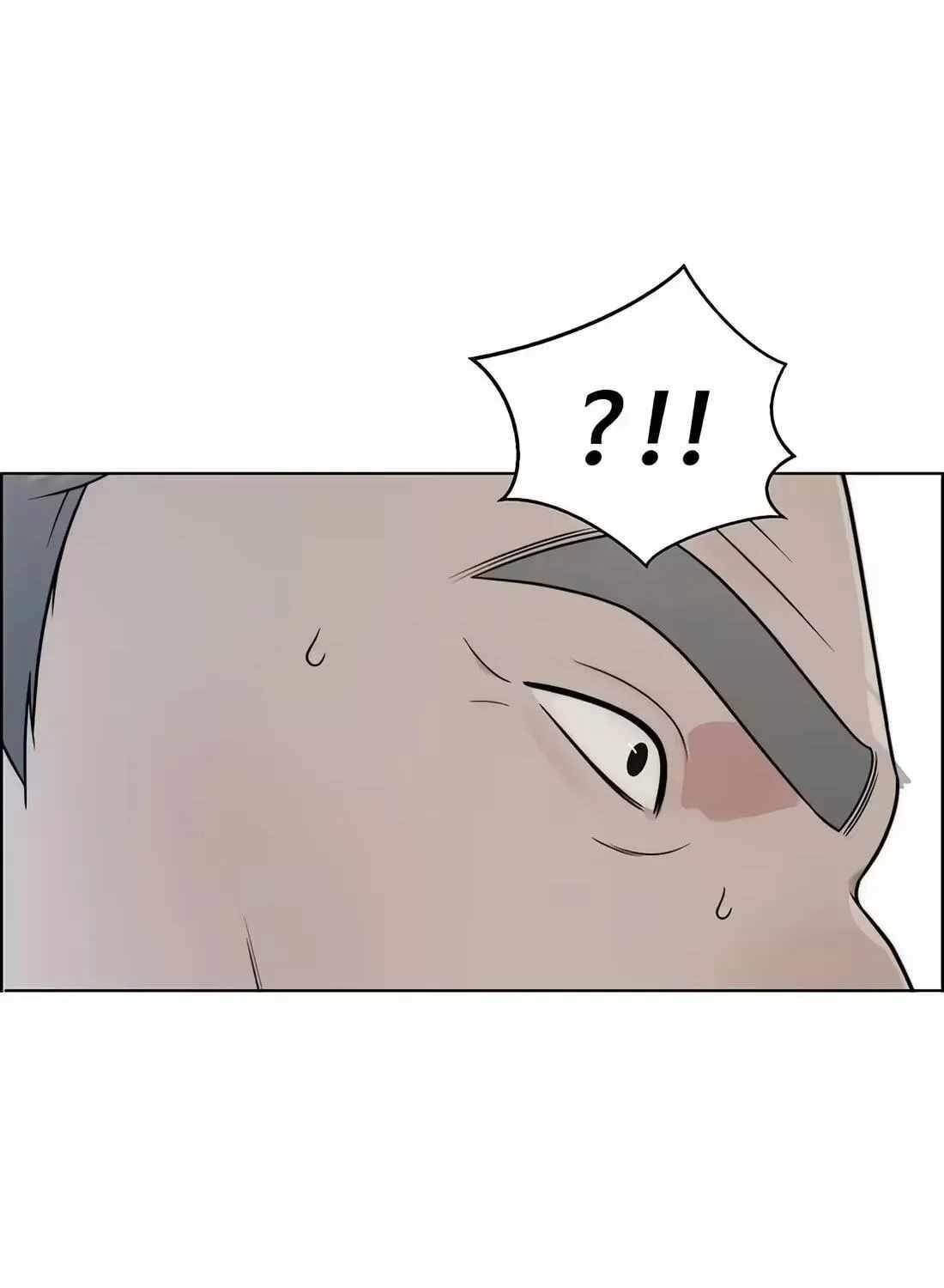 Real Man Chapter 266 Page 111