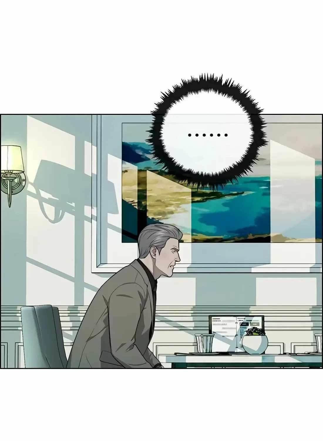 Real Man Chapter 266 Page 117