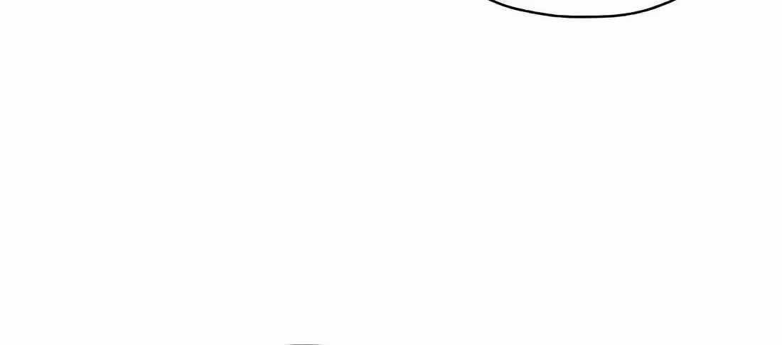 Real Man Chapter 266 Page 130
