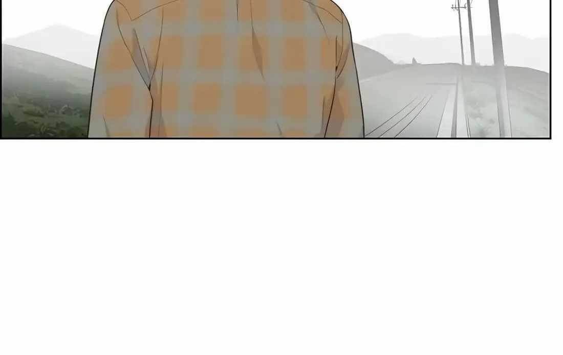 Real Man Chapter 266 Page 148