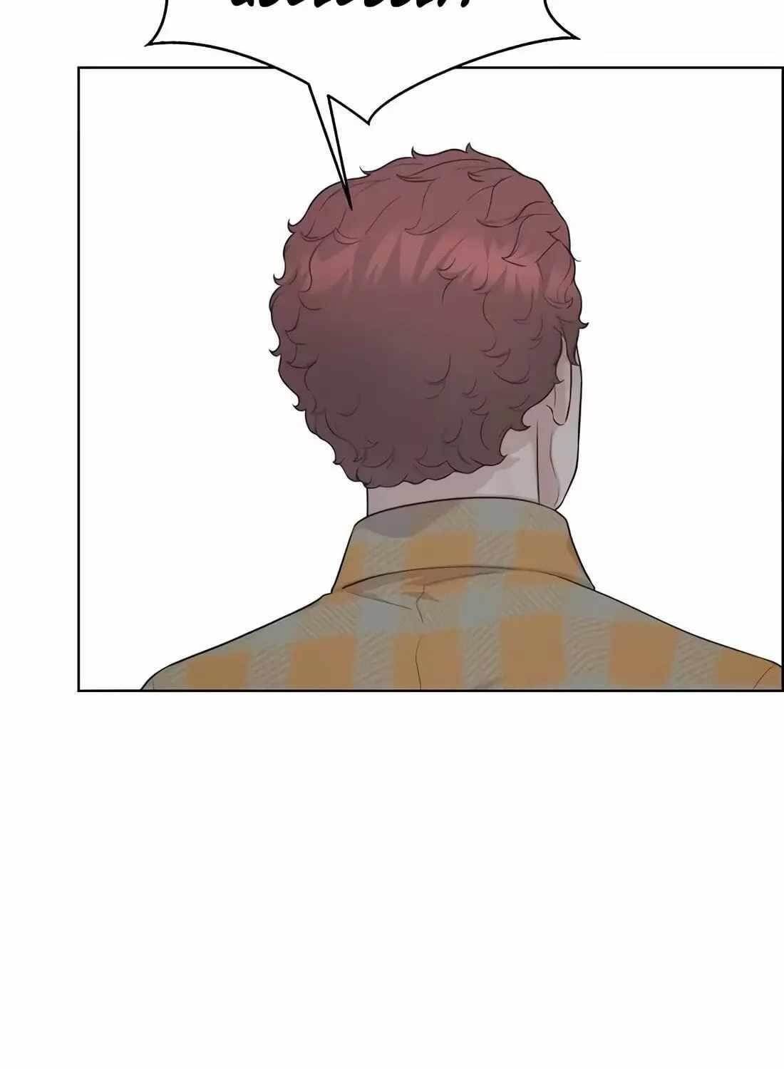 Real Man Chapter 266 Page 157