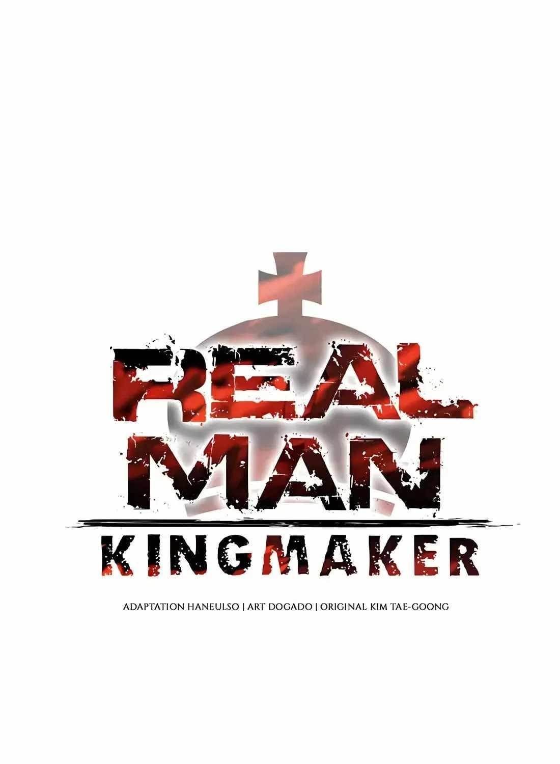 Real Man Chapter 267 Page 63