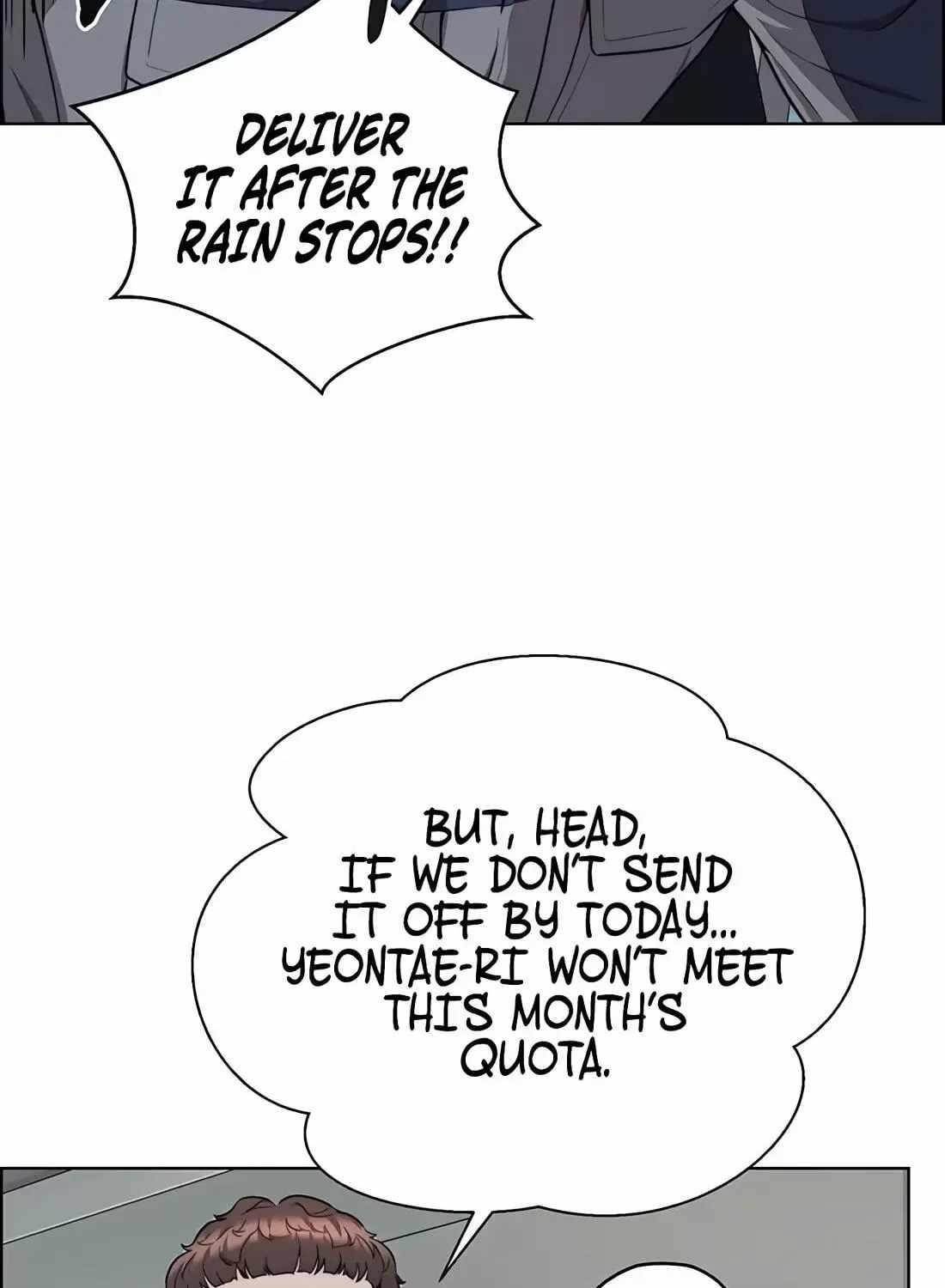 Real Man Chapter 267 Page 99