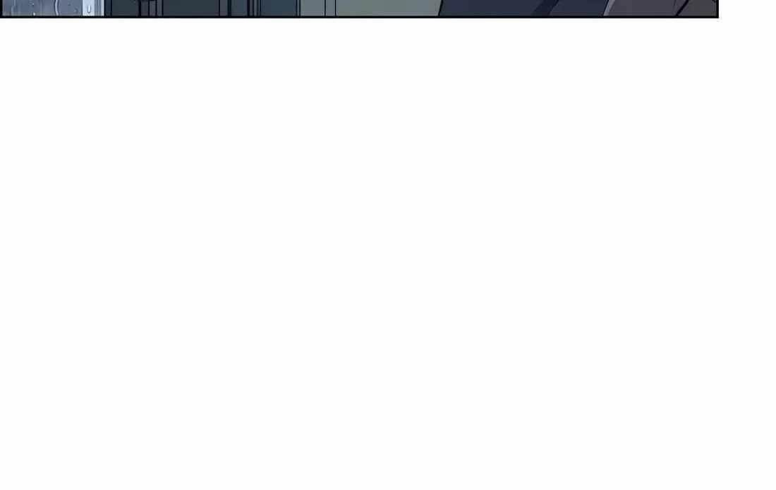 Real Man Chapter 267 Page 106