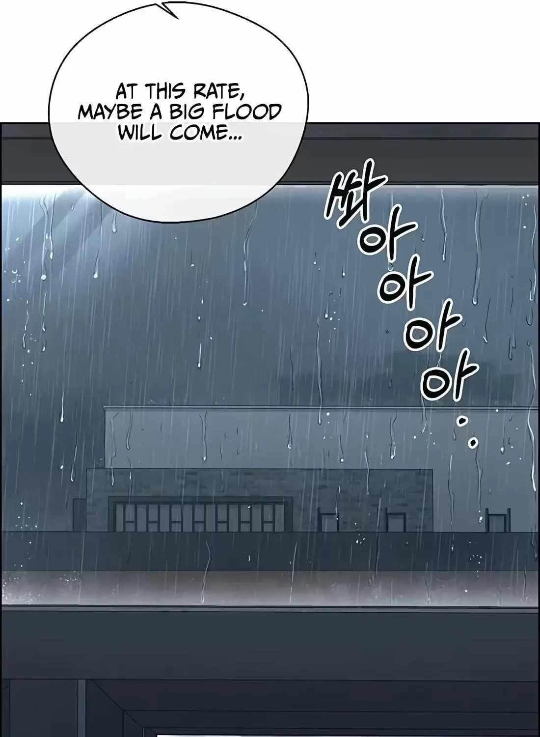 Real Man Chapter 267 Page 107