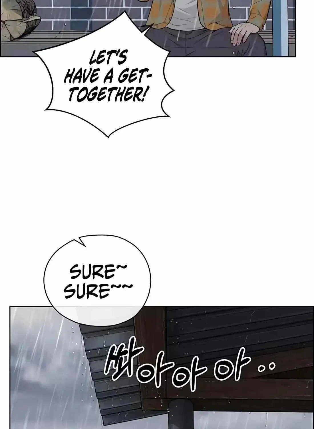 Real Man Chapter 267 Page 141