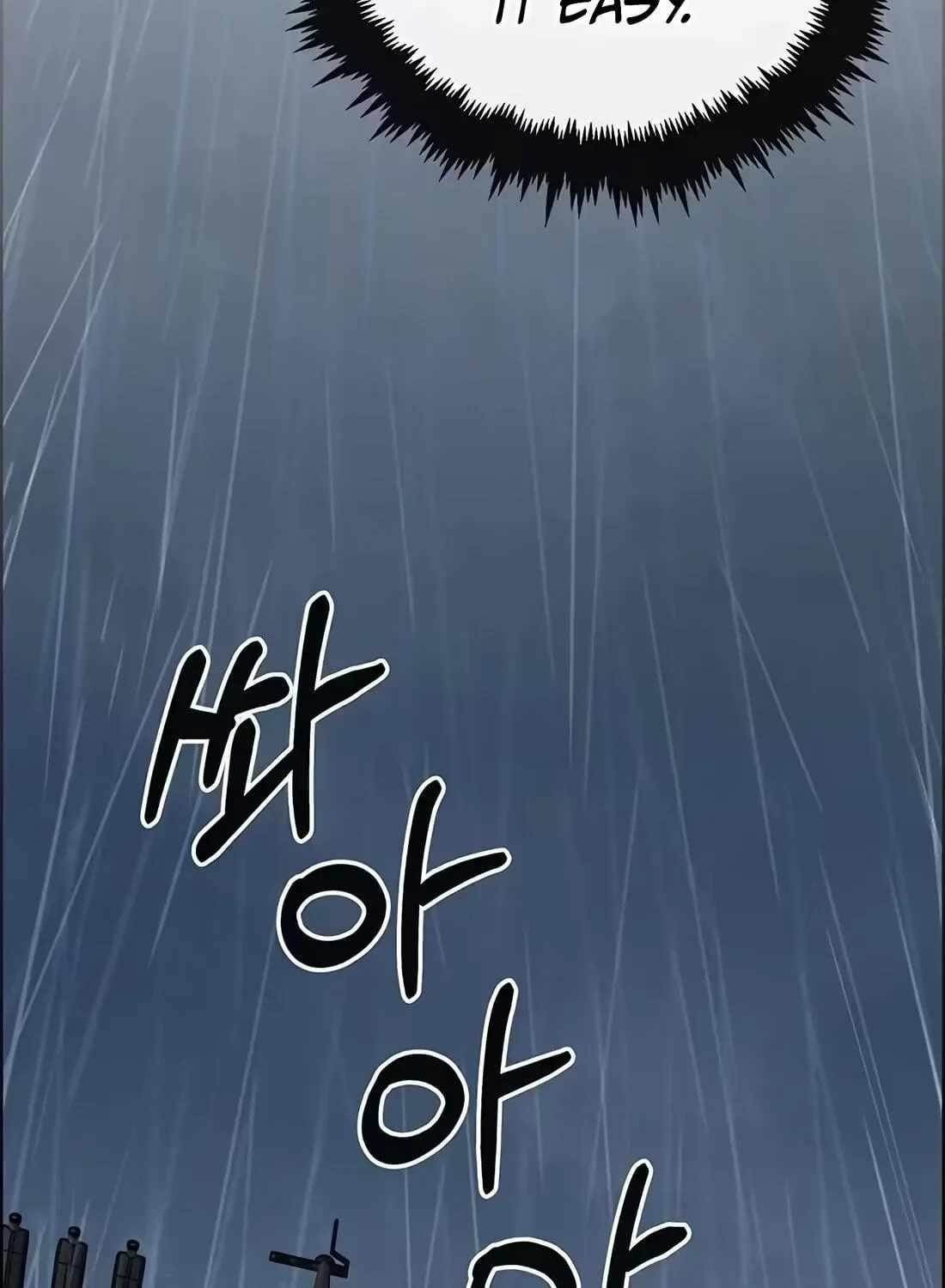 Real Man Chapter 267 Page 151
