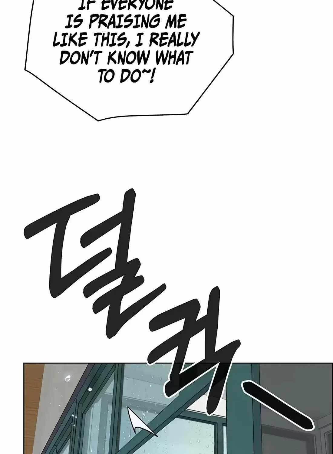 Real Man Chapter 267 Page 212