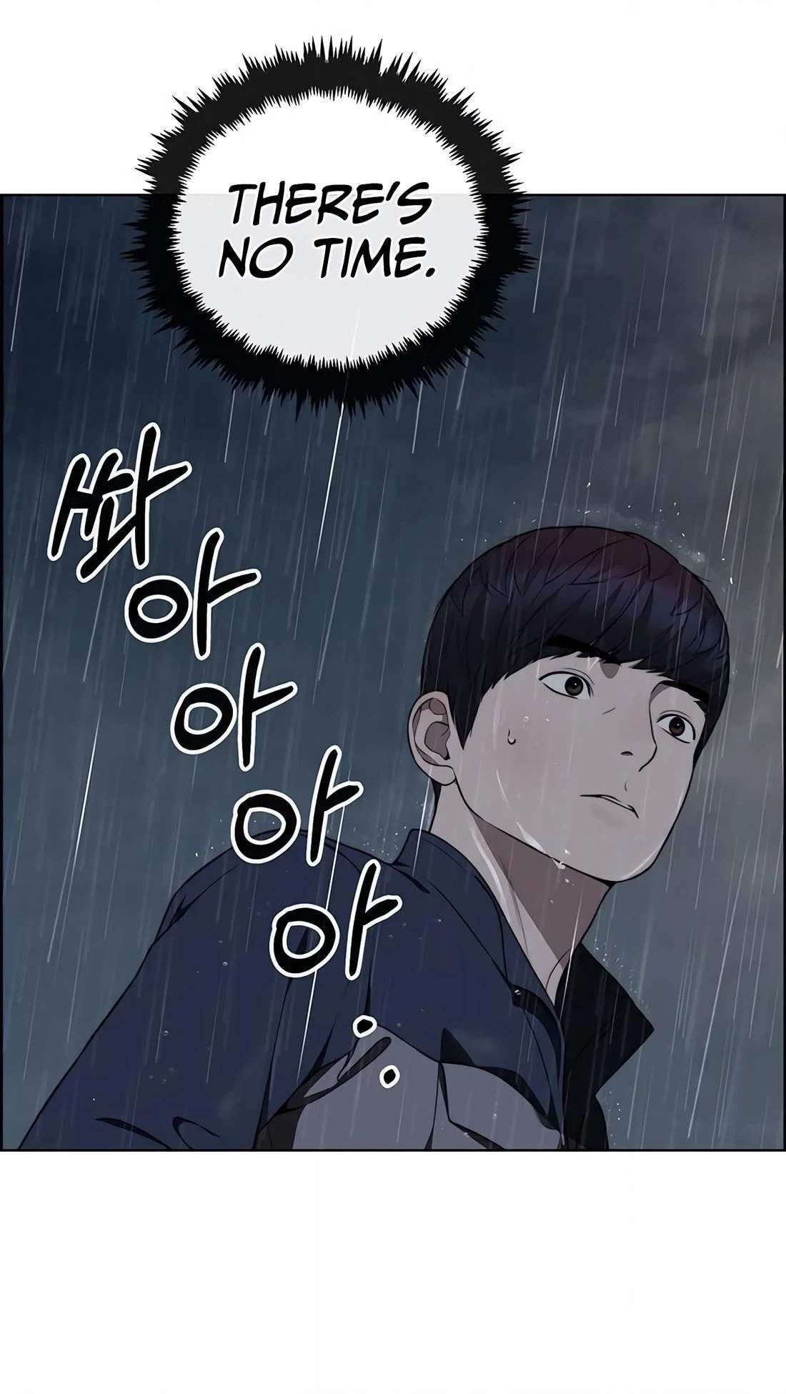 Real Man Chapter 270 Page 10
