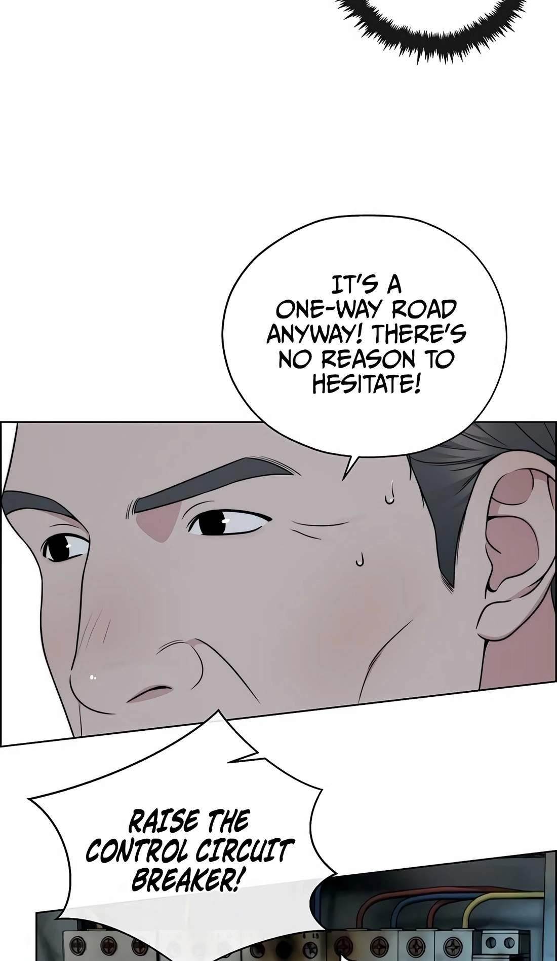 Real Man Chapter 270 Page 17