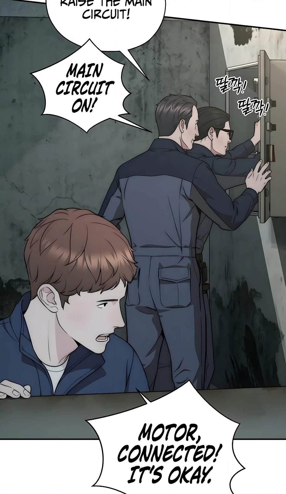 Real Man Chapter 270 Page 20