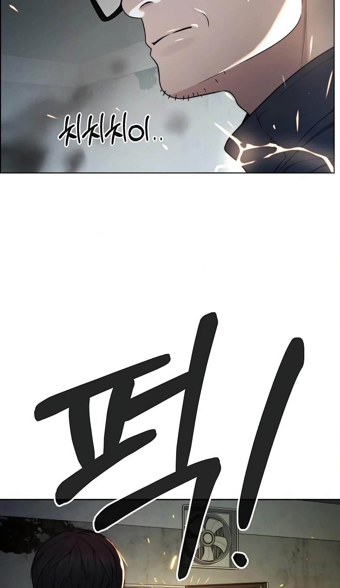 Real Man Chapter 270 Page 30