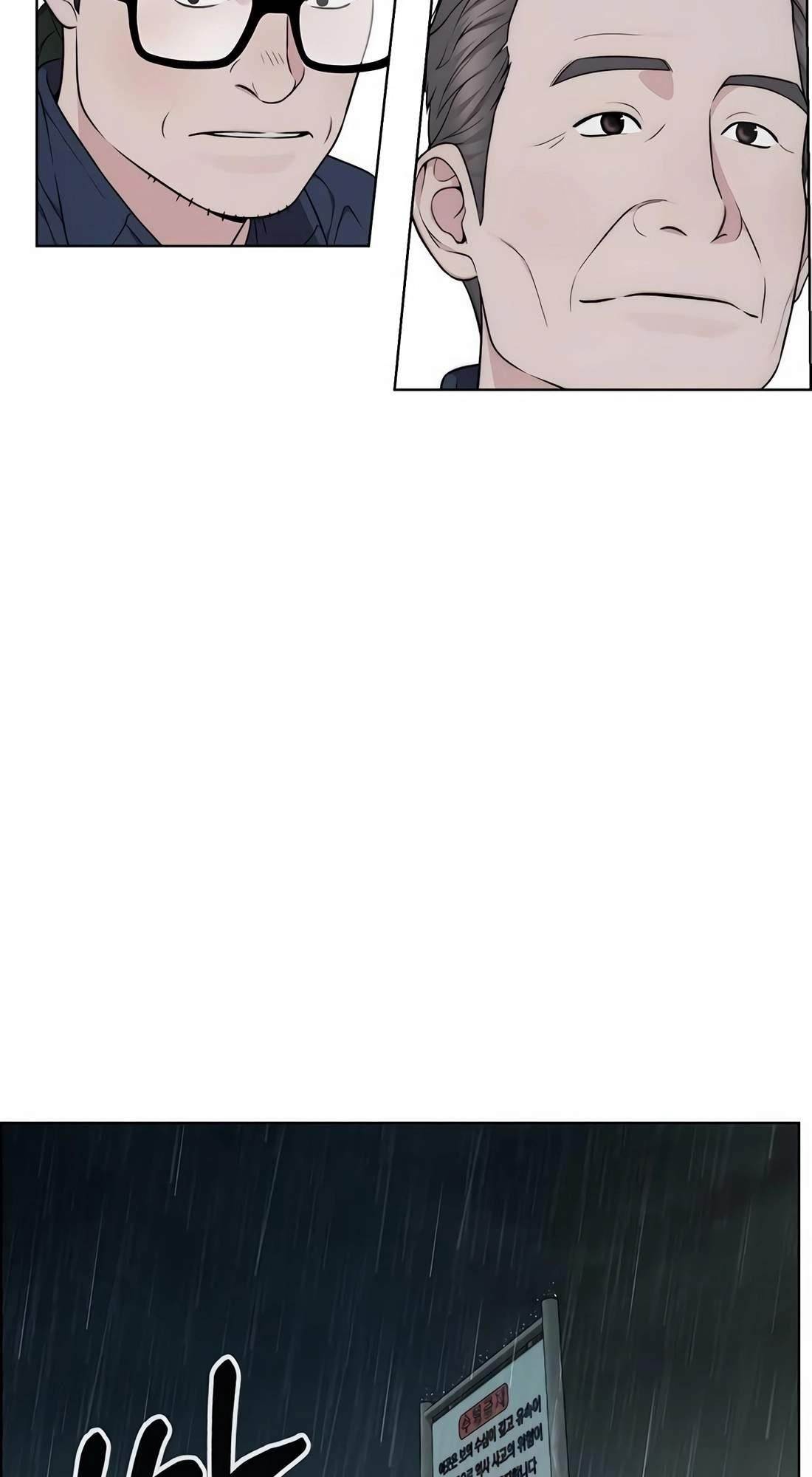 Real Man Chapter 270 Page 39