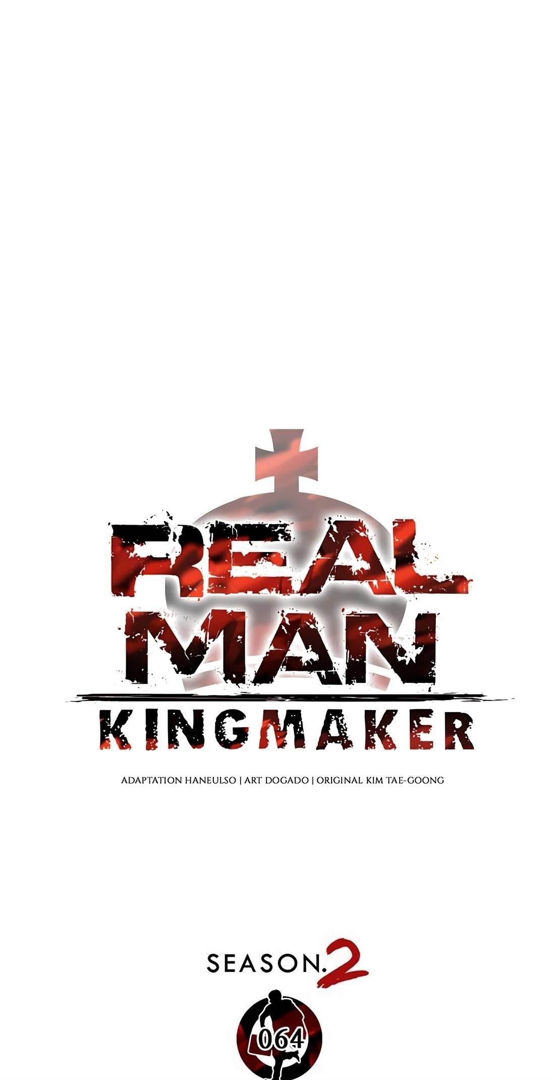 Real Man Chapter 270 Page 77