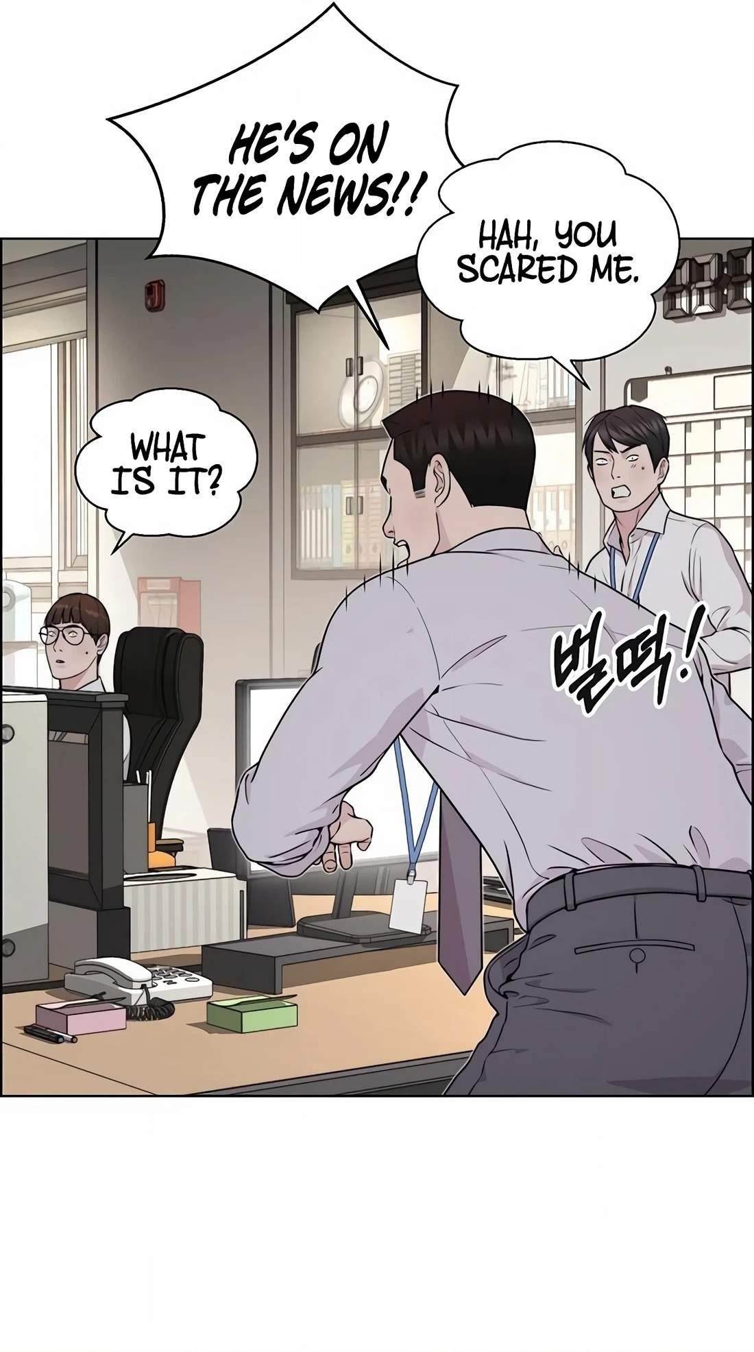 Real Man Chapter 270 Page 80