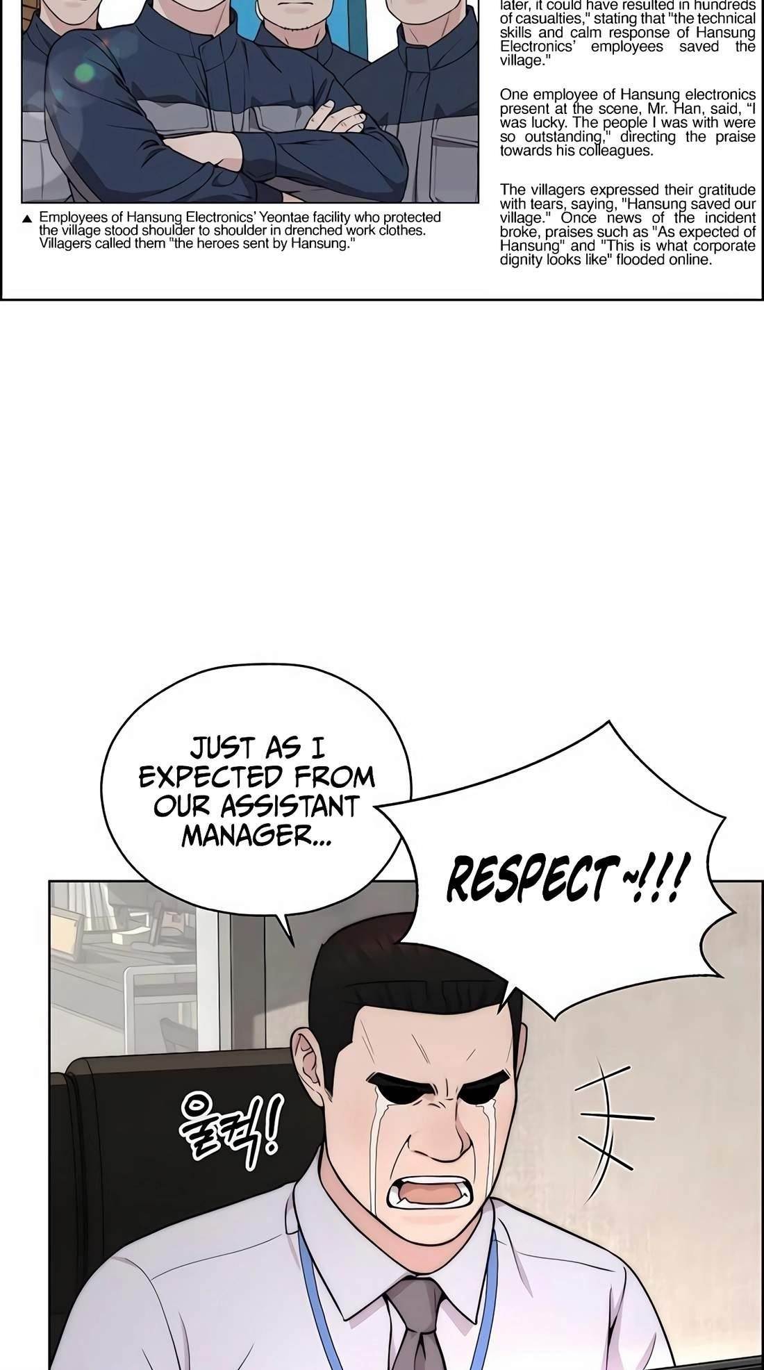 Real Man Chapter 270 Page 82