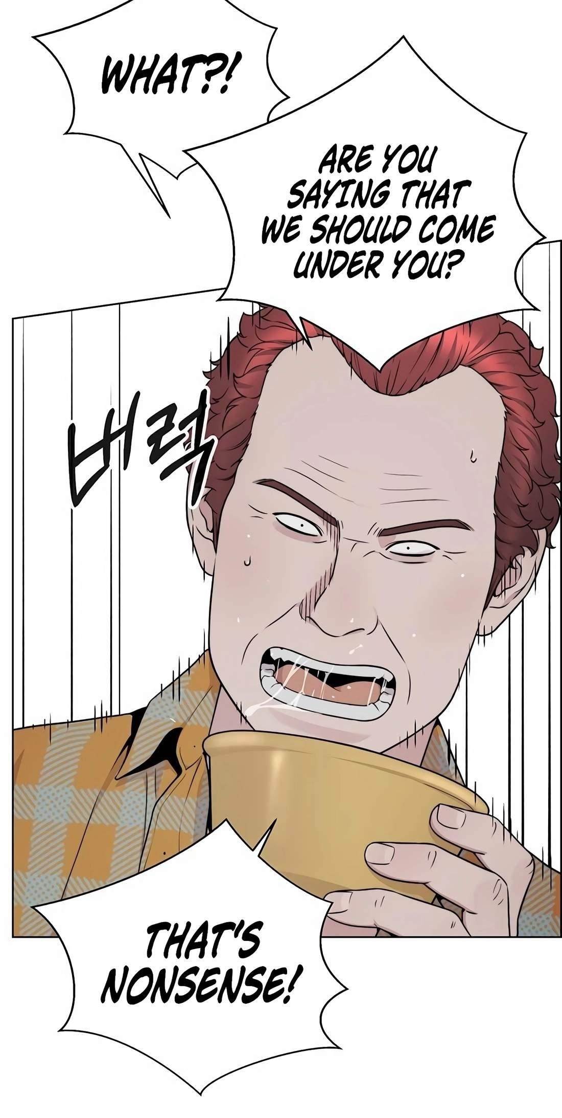 Real Man Chapter 270 Page 107