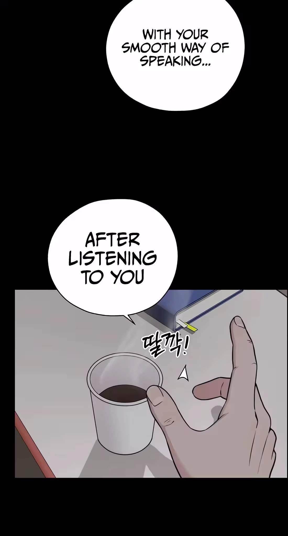 Real Man Chapter 271 Page 16