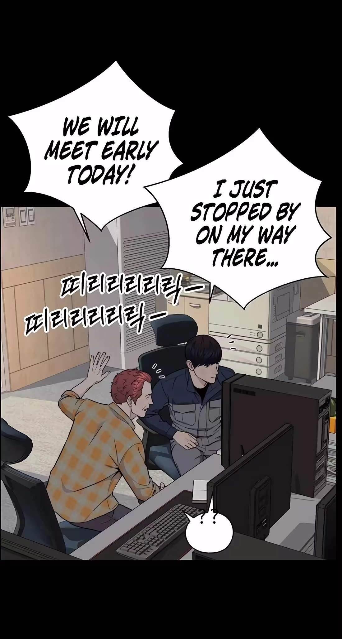 Real Man Chapter 271 Page 18