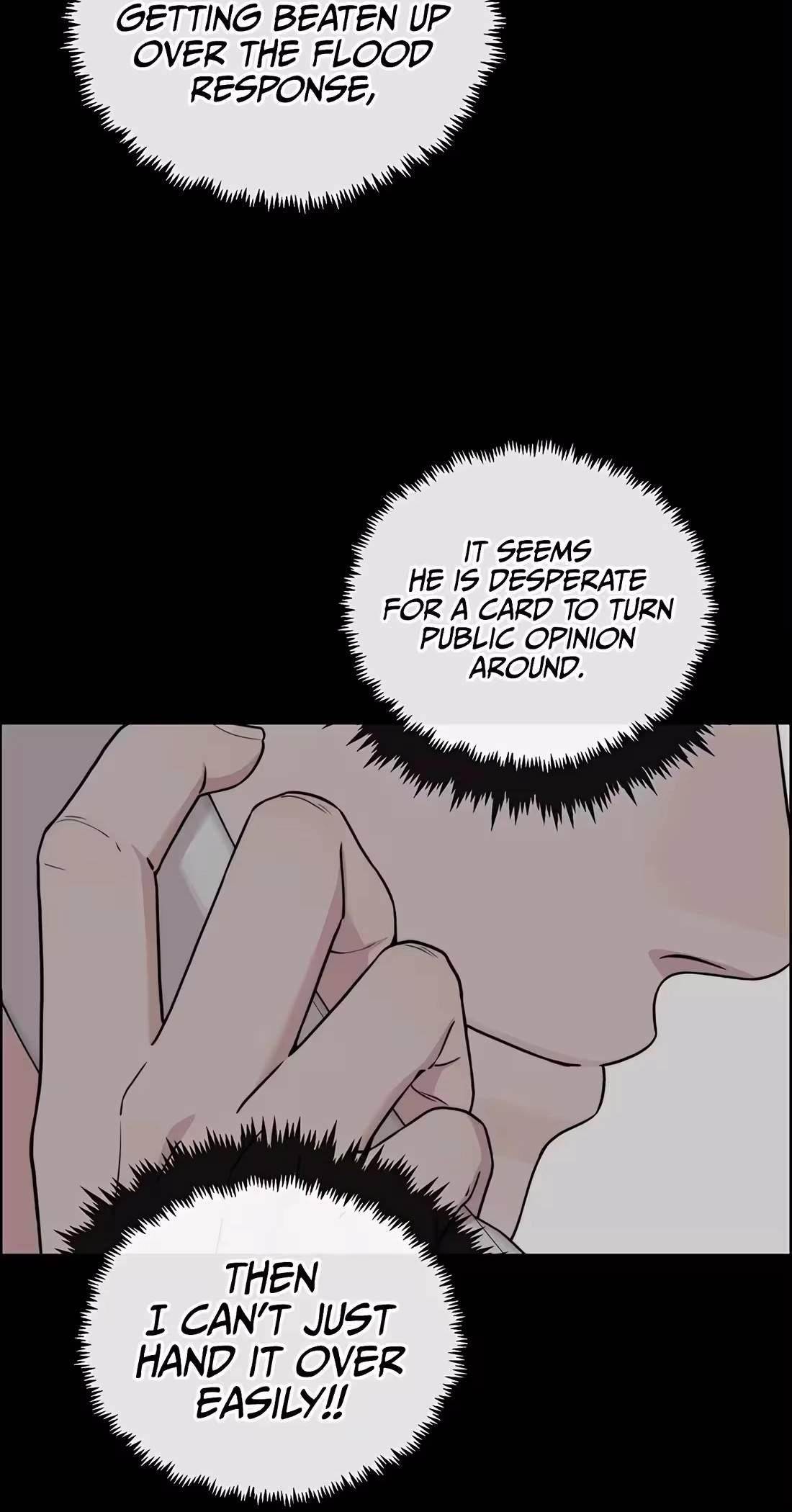 Real Man Chapter 271 Page 21