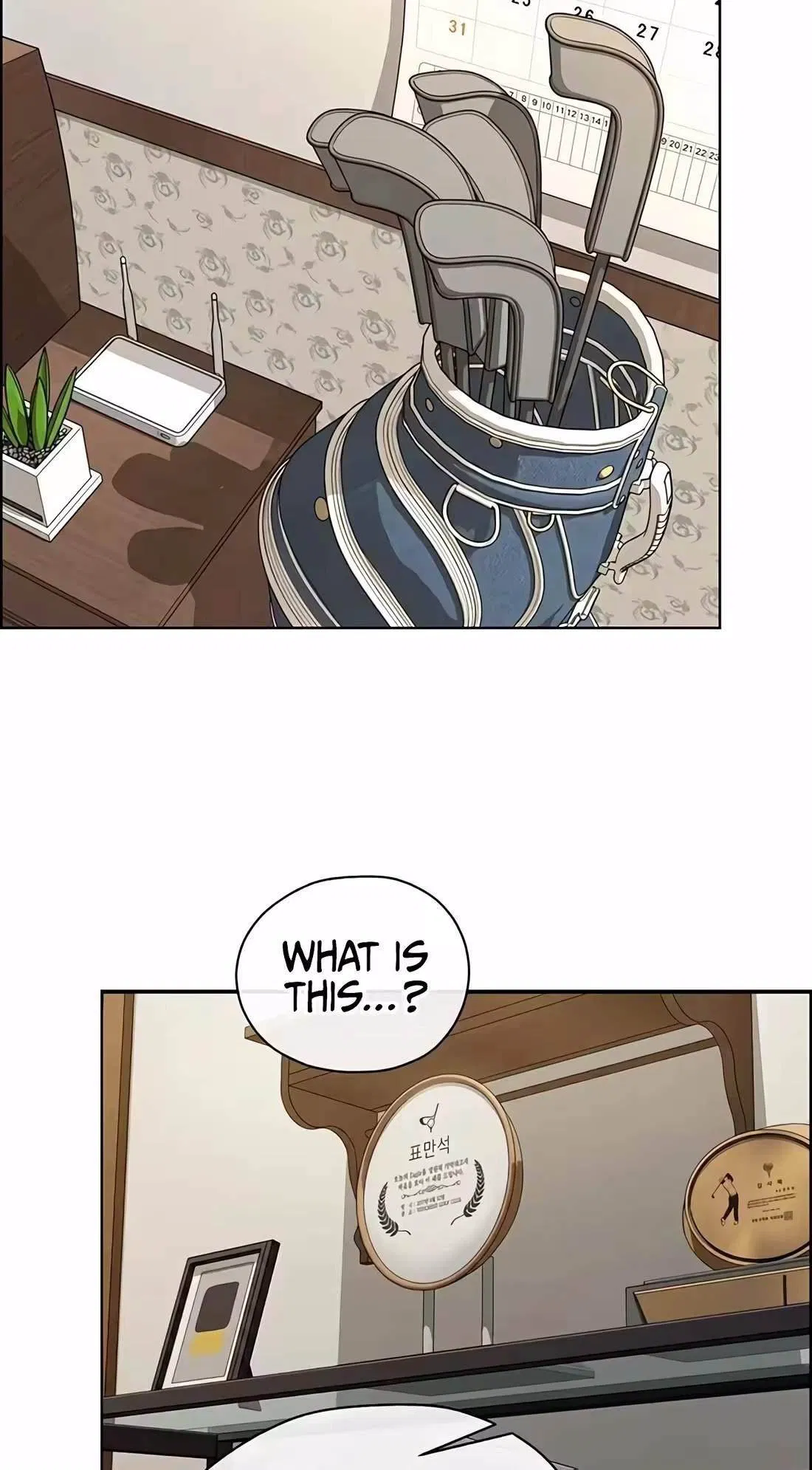 Real Man Chapter 271 Page 38
