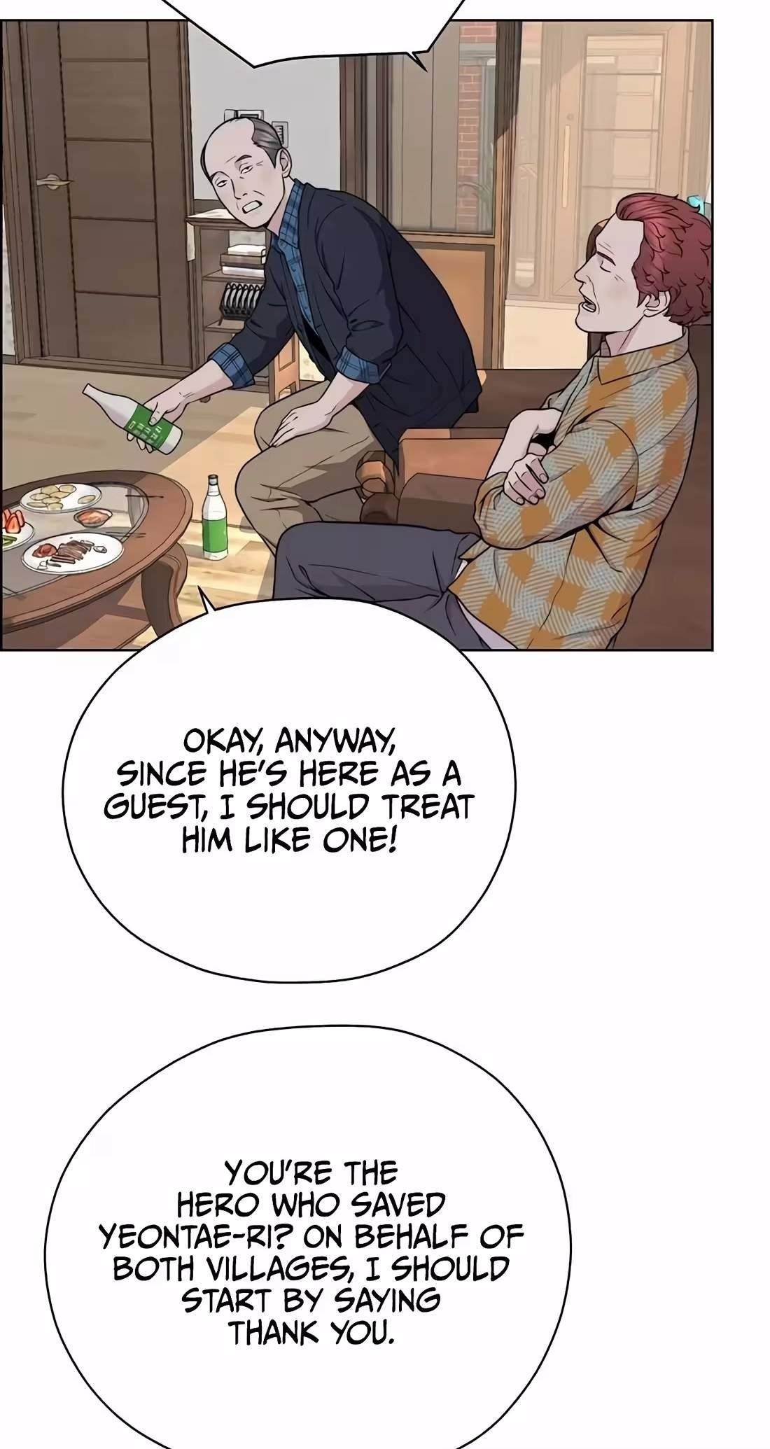 Real Man Chapter 271 Page 42