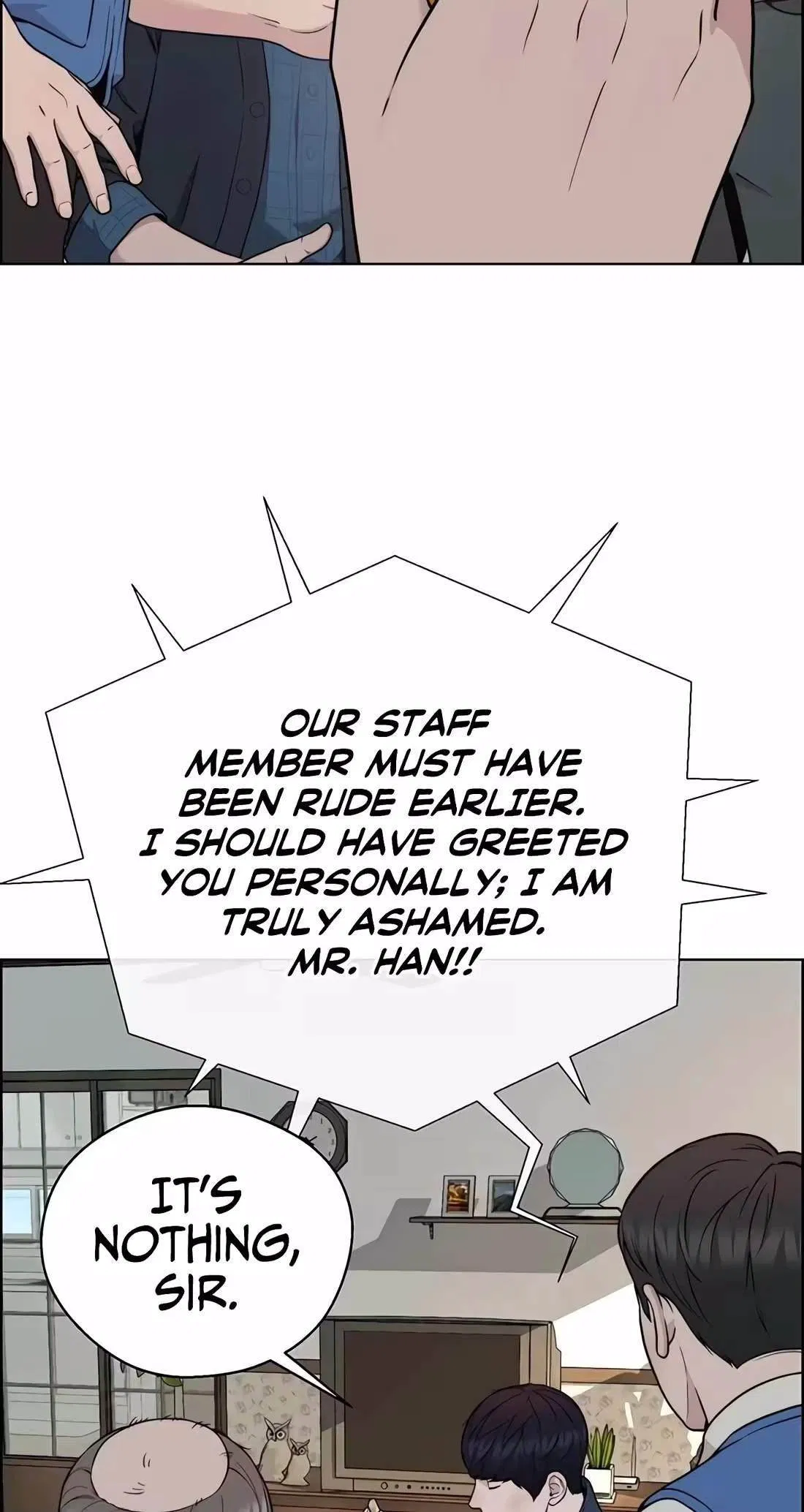 Real Man Chapter 271 Page 72