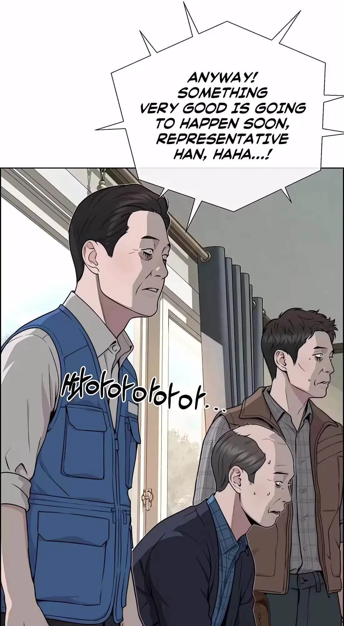 Real Man Chapter 271 Page 77