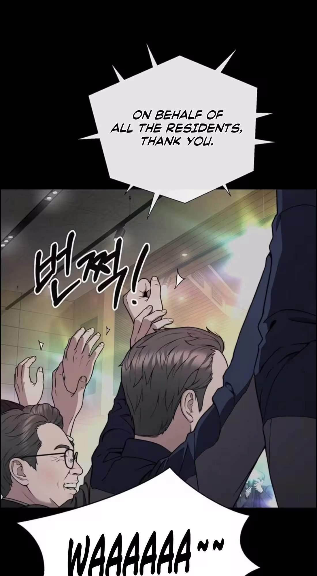 Real Man Chapter 272 Page 6