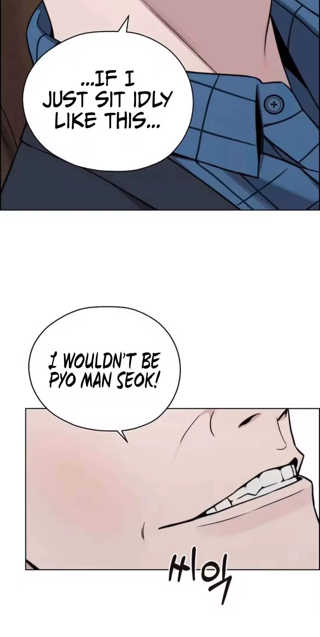 Real Man Chapter 272 Page 36