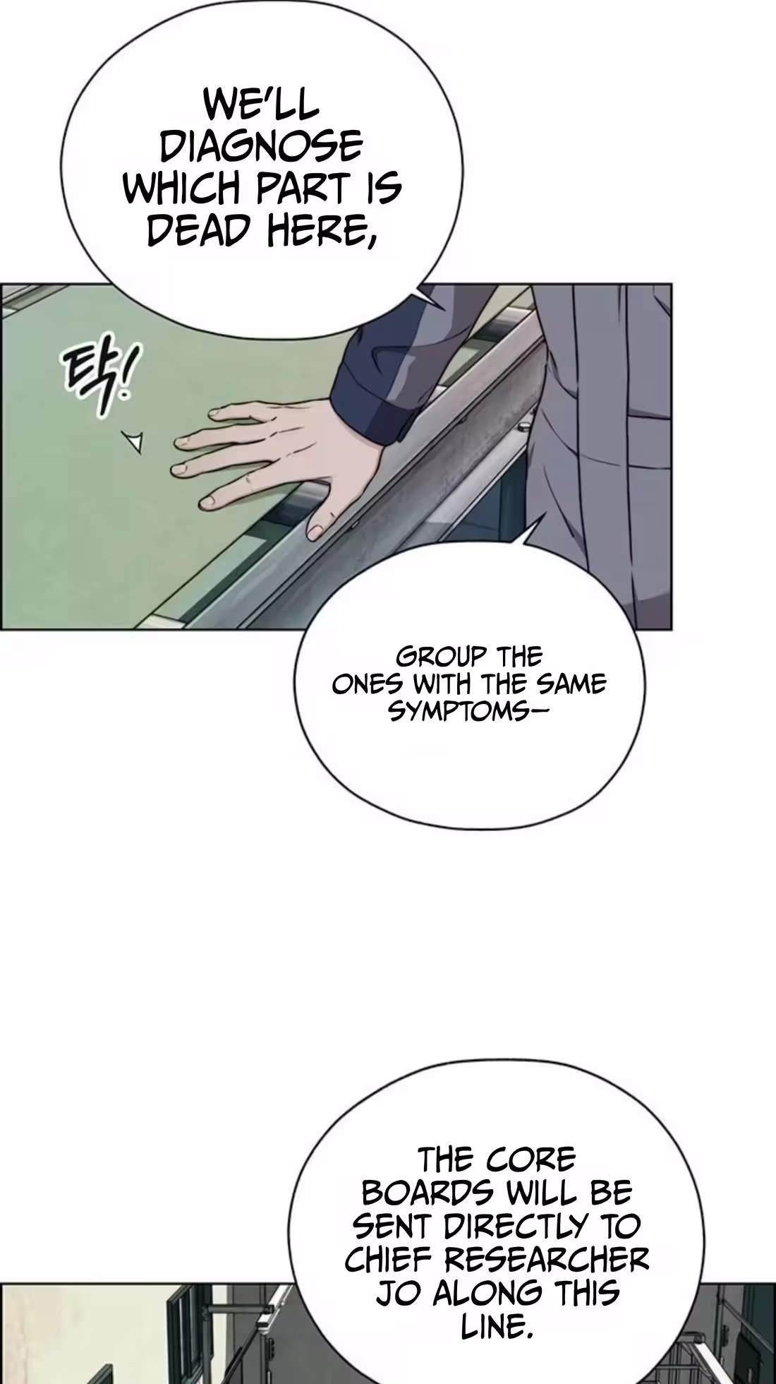 Real Man Chapter 272 Page 66
