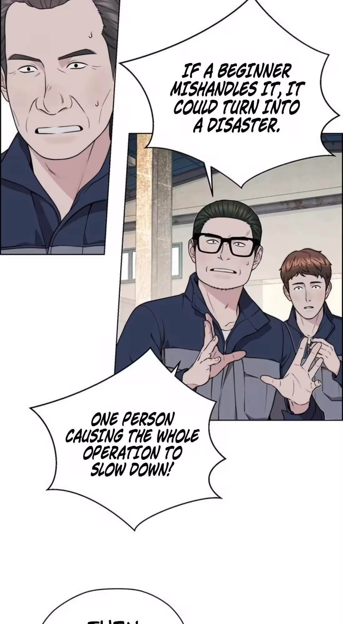 Real Man Chapter 272 Page 71