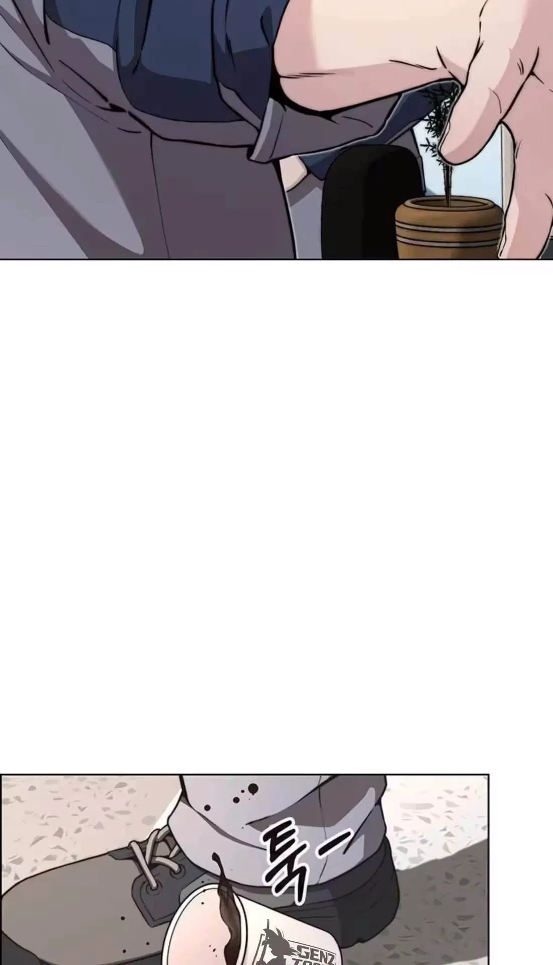 Real Man Chapter 272 Page 109