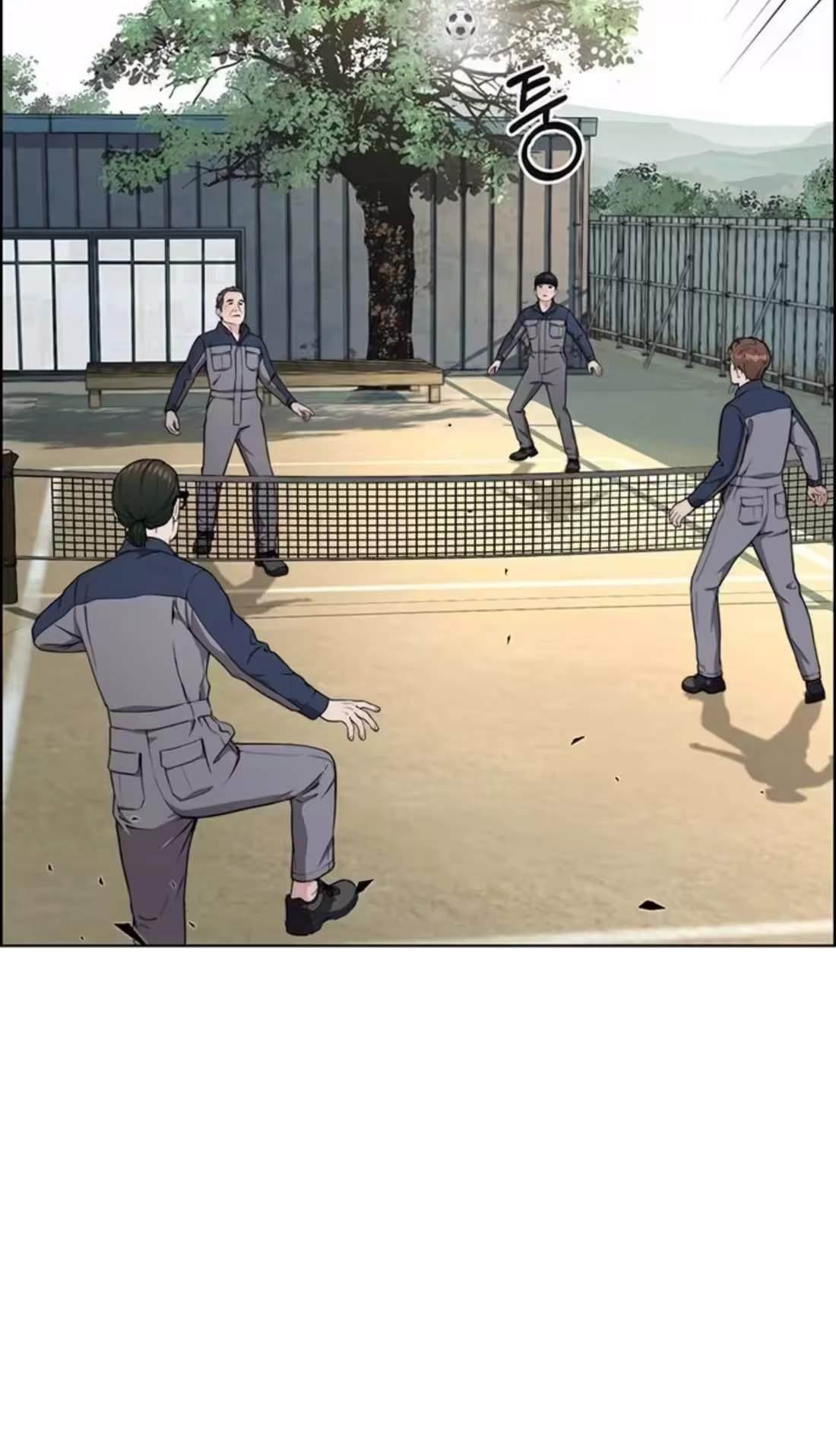 Real Man Chapter 272 Page 114