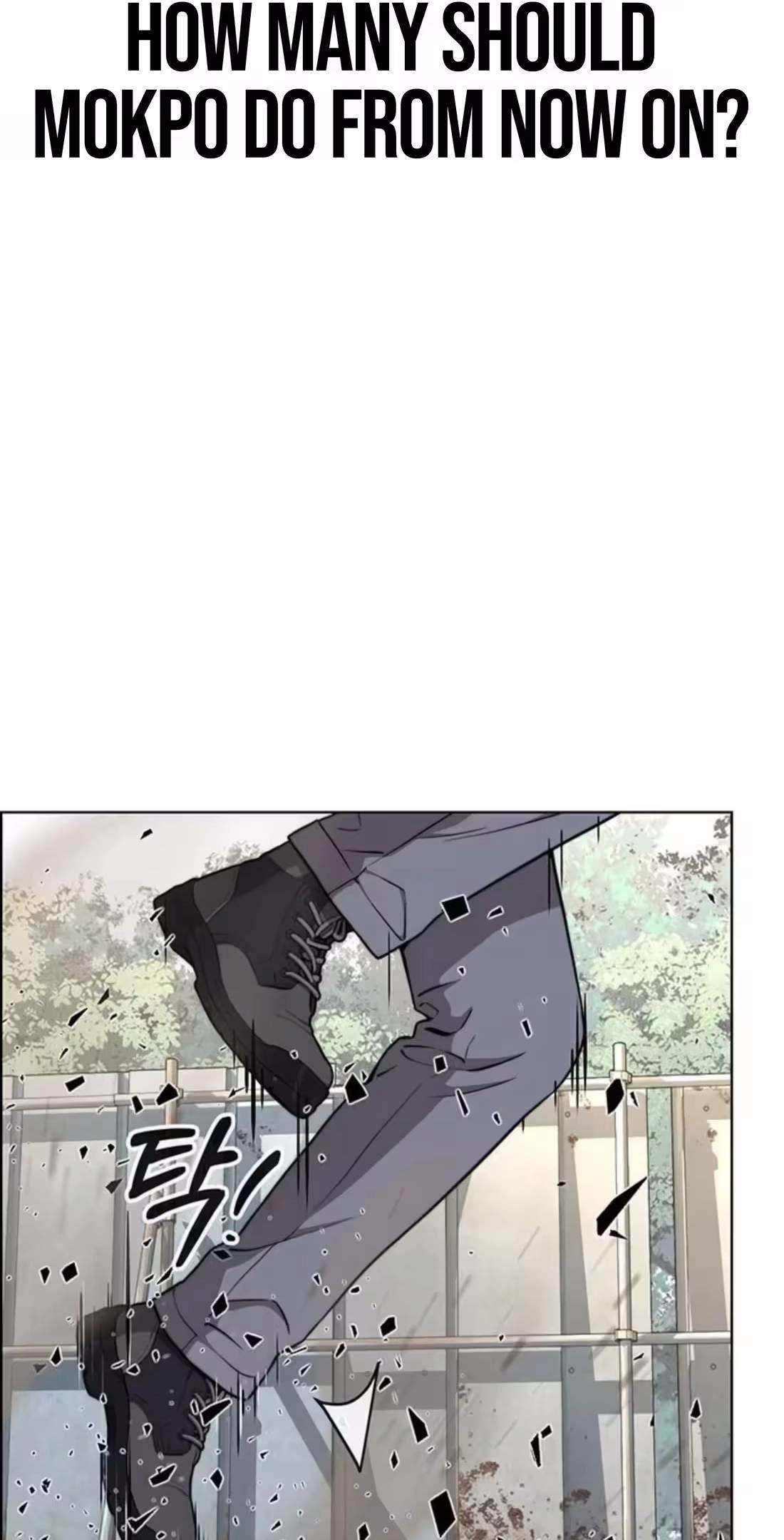 Real Man Chapter 272 Page 117