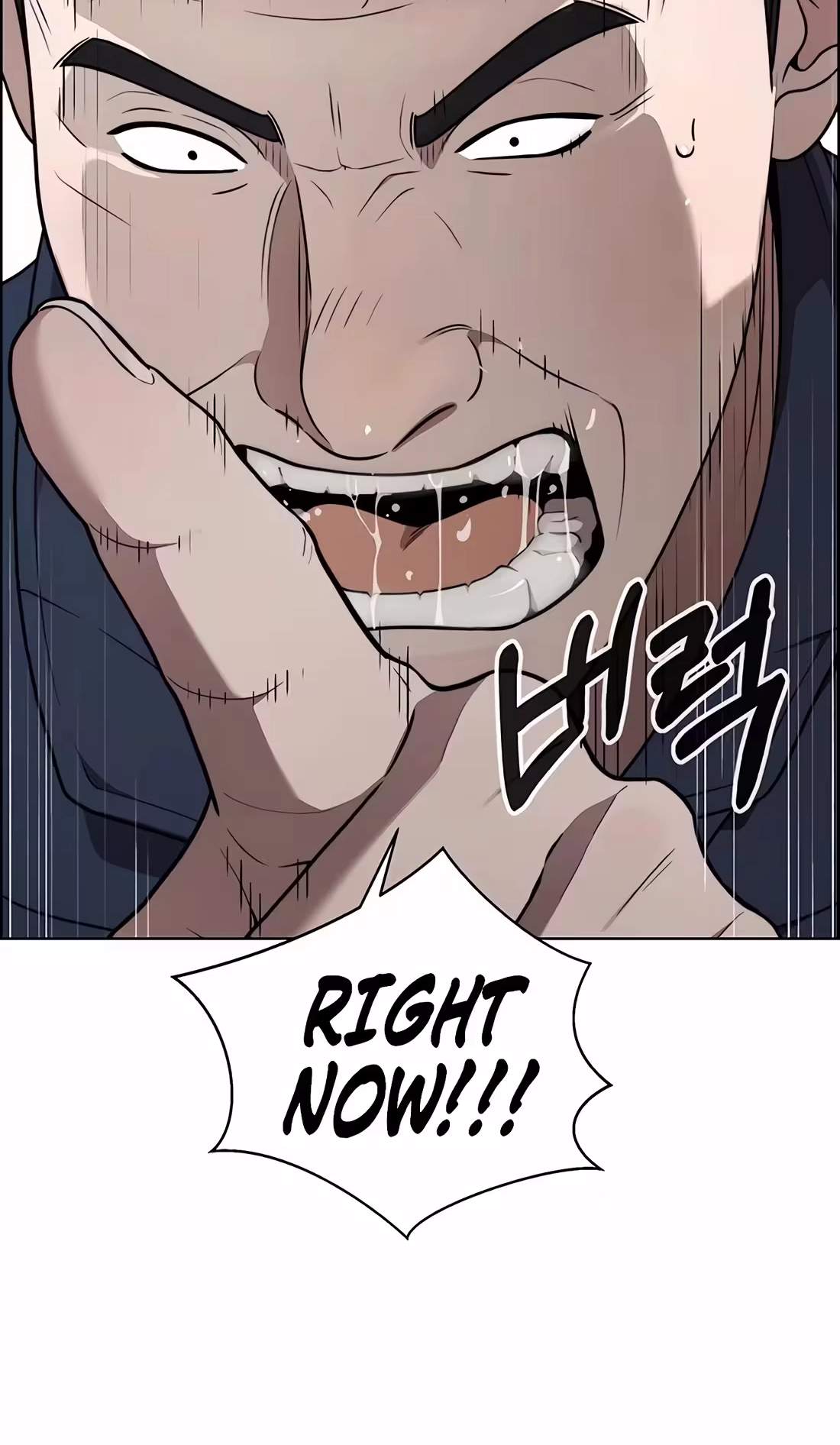Real Man Chapter 273 Page 4