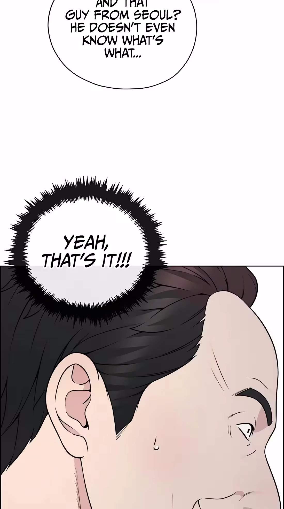 Real Man Chapter 273 Page 14