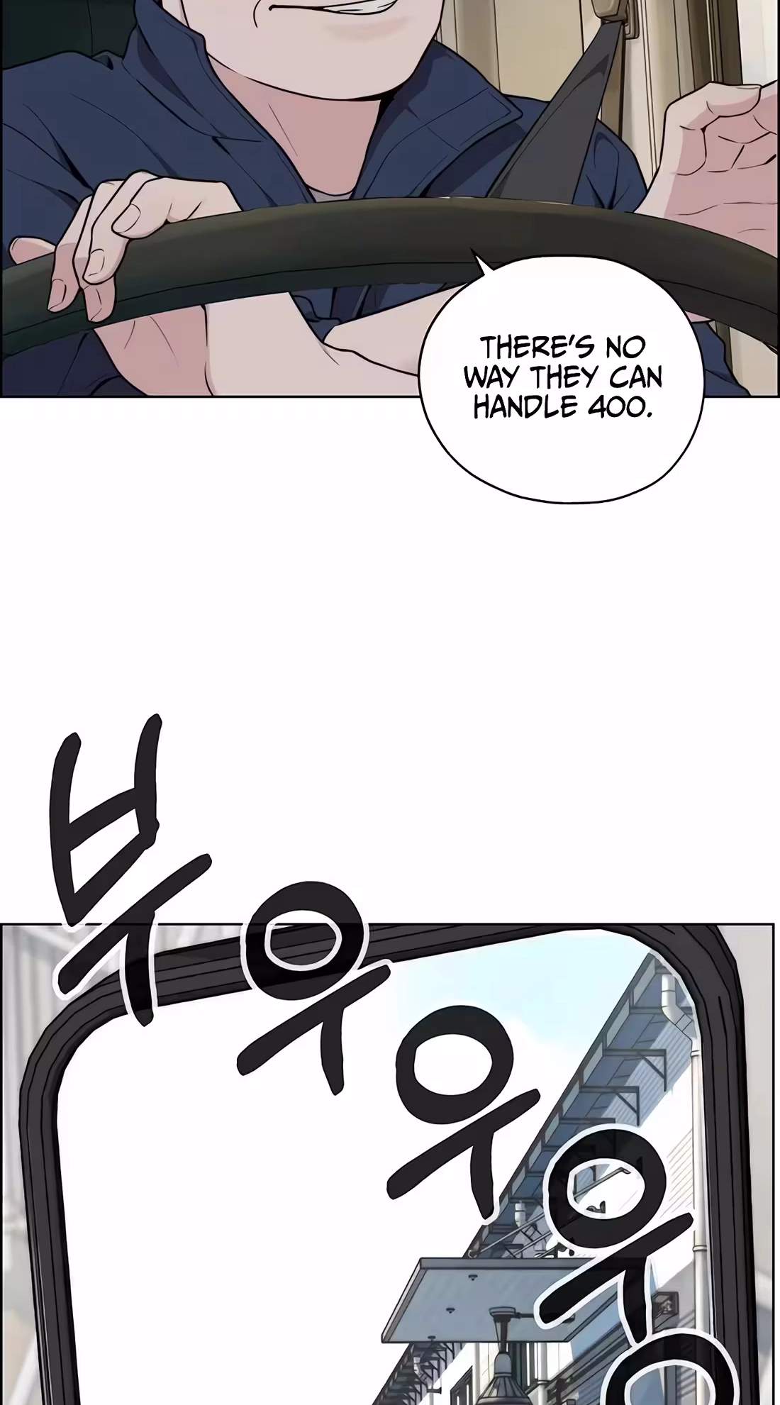 Real Man Chapter 273 Page 28