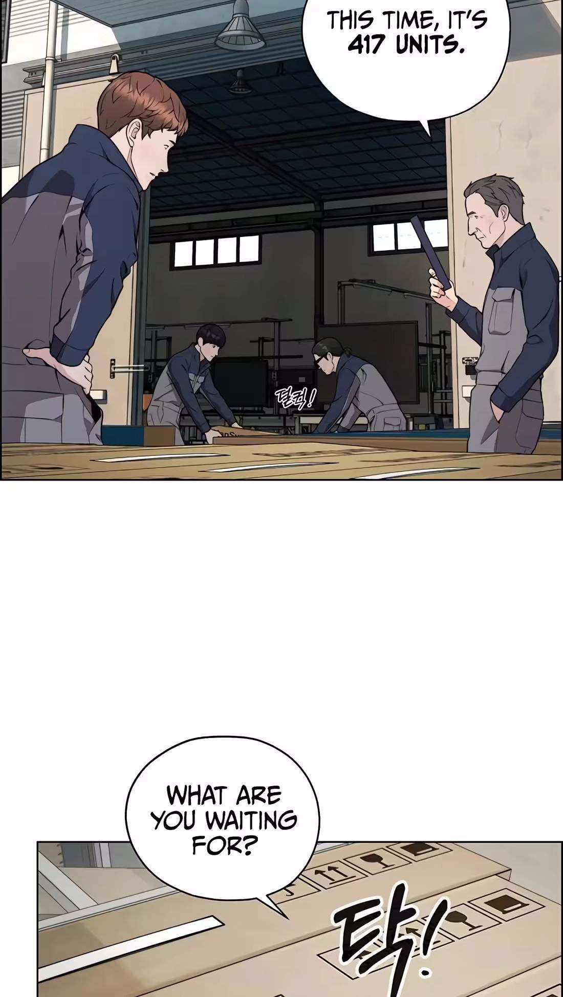 Real Man Chapter 273 Page 34