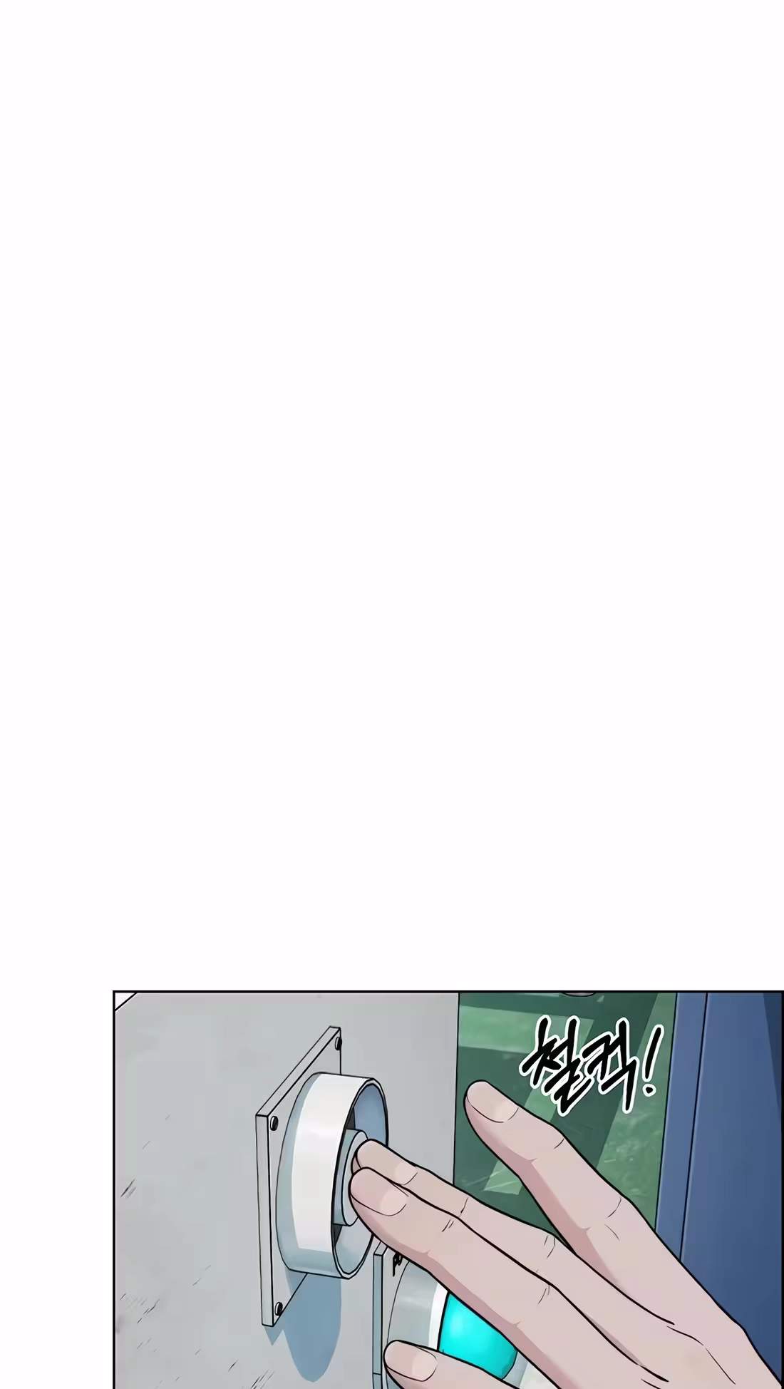 Real Man Chapter 273 Page 37