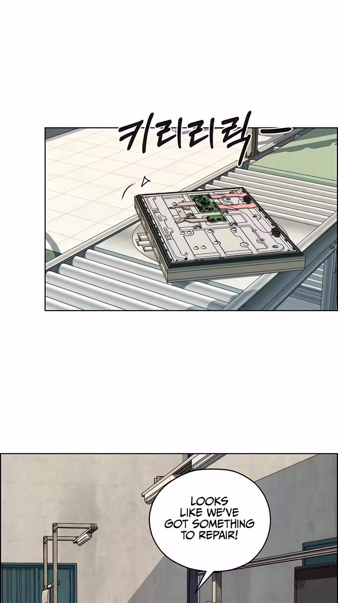 Real Man Chapter 273 Page 44
